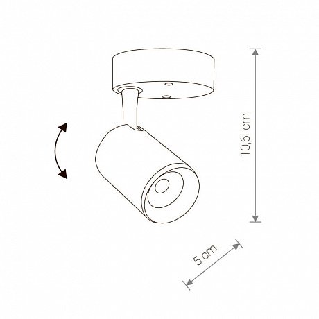 Nowodvorski Iris Led 8993