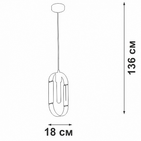 Vitaluce V4985 V4985-8/1S