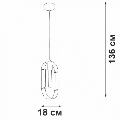 Vitaluce V4985 V4985-8/1S