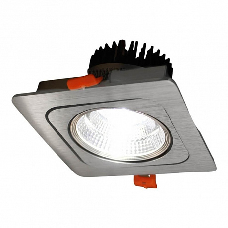 Lumina Deco Fostis LDC 8065-10W SL