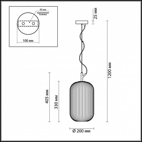 Odeon Light Roofi 4751/1