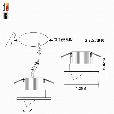 ST Luce ST705 ST705.538.10