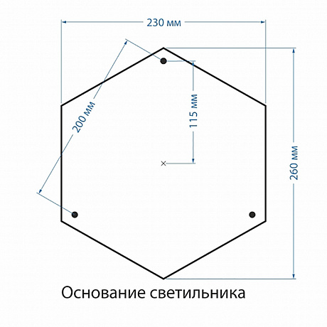 Elektrostandard Virgo a031925