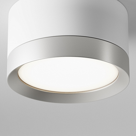 Maytoni Ceiling & Wall C086CL-GX53-SRD-WS