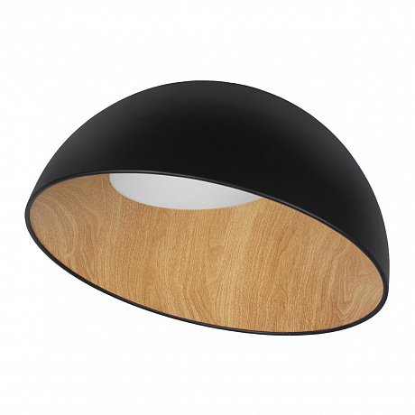 Loft It Egg 10197/500 Black