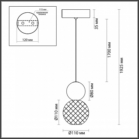 Odeon Light CRYSTAL 5007/7L