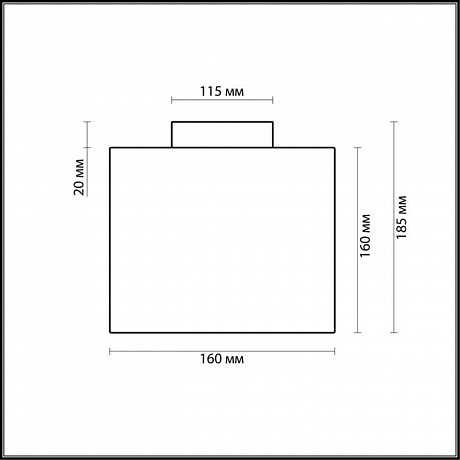 Odeon Light Cross 2407/1C