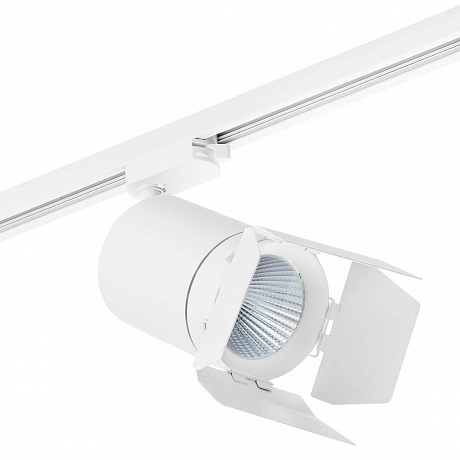 Lightstar Canno Led C326296