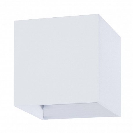 Arte Lamp Rullo White A1414AL-1WH