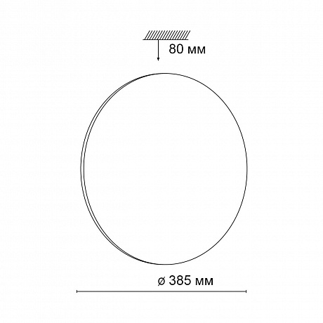 Sonex Vaka 3042/DL