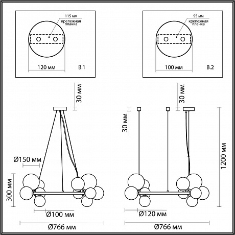 Odeon Light Tovi 4818/14