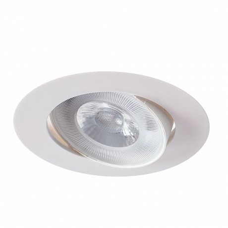 Arte Lamp Kaus A4762PL-1WH