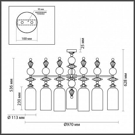 Odeon Light Bizet 4855/7C