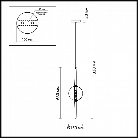 Odeon Light Lazia 4684/1