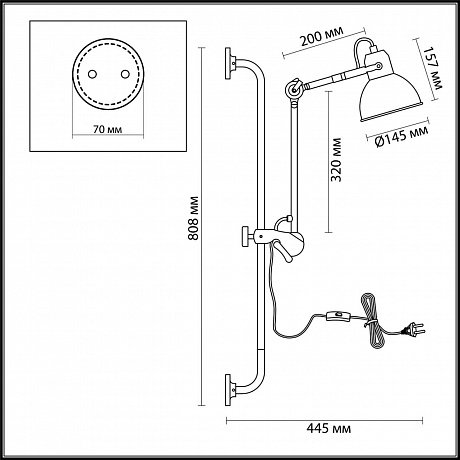 Odeon Light Arta 4126/1WA