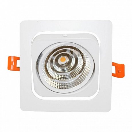 Lumina Deco Fostis LDC 8065-10W WT