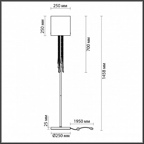 Odeon Light Nicole 4886/1F