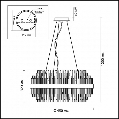 Odeon Light Ida 4639/8