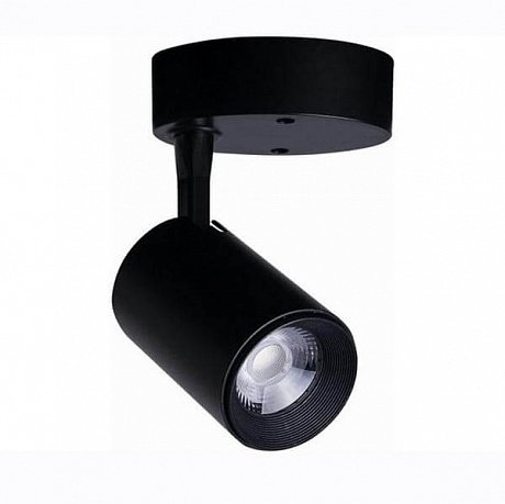 Nowodvorski Iris Led 8994