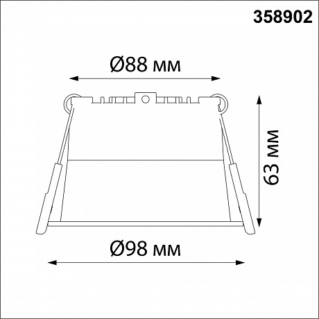 Novotech Tran 358902