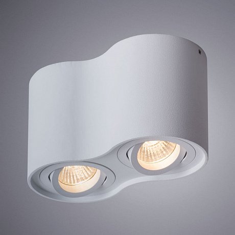 Arte Lamp Falcon A5645PL-2WH