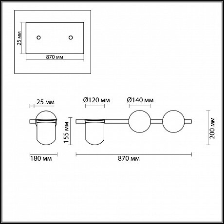 Odeon Light Flower 4681/2W