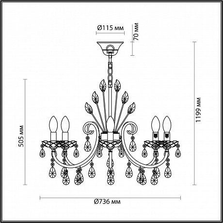 Odeon Light Versia 4977/8