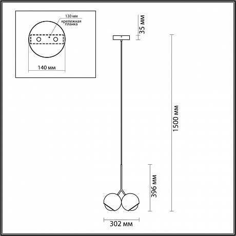 Odeon Light Mia 4228/12LA