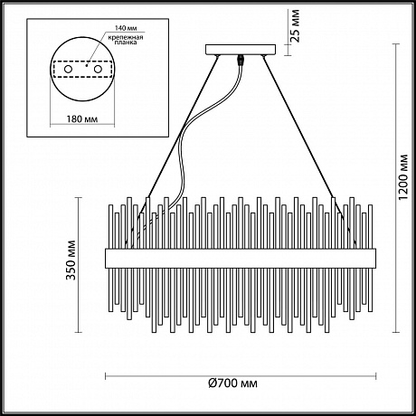 Odeon Light Focco 4722/18