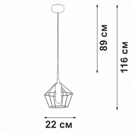 Vitaluce  V3936-1/1S