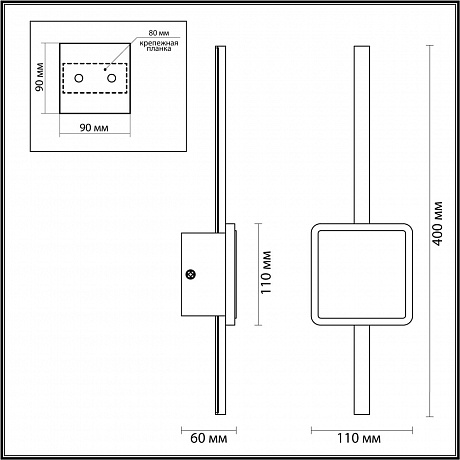 Odeon Light Stilo 4257/12WL