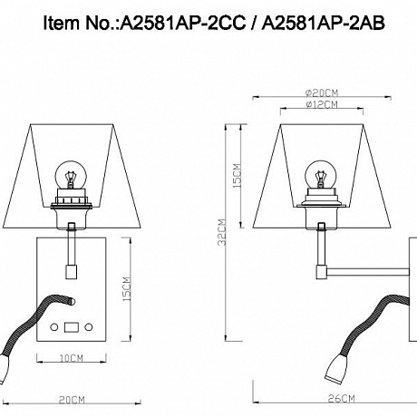 Arte Lamp Elba A2581AP-2CC