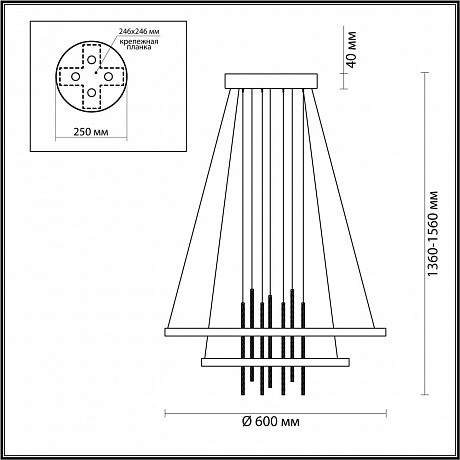 Odeon Light Monica 3901/63L