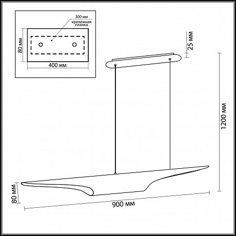 Odeon Light Whitney 3816/50WG