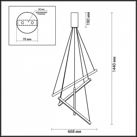 Odeon Light Cometa 3860/48B