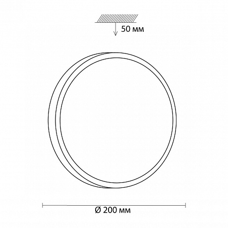 Sonex Smalli 3014/AL