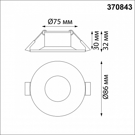 Novotech Metis 370843