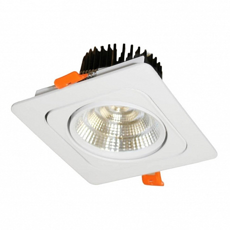 Lumina Deco Fostis LDC 8065-10W WT