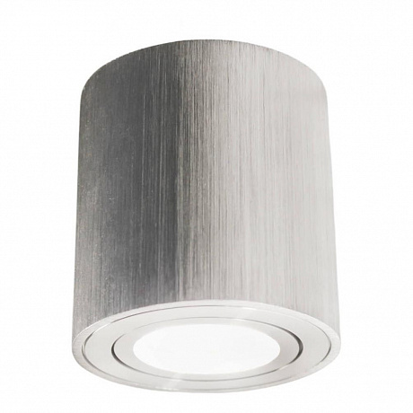 Lumina Deco Bazel LDC 8059-D SL