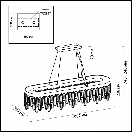 Odeon Light Dakisa 4986/12