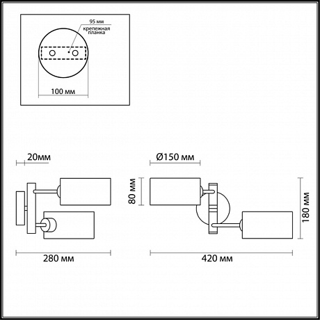 Lumion Ashley 3742/2W