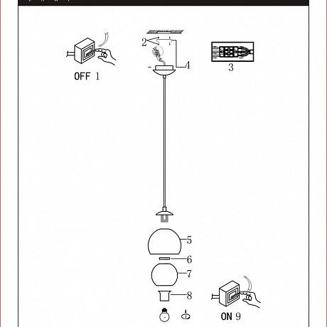 Arte Lamp Rastaban A7984SP-1CC