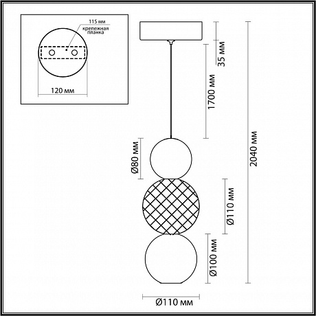 Odeon Light CRYSTAL 5008/7LA