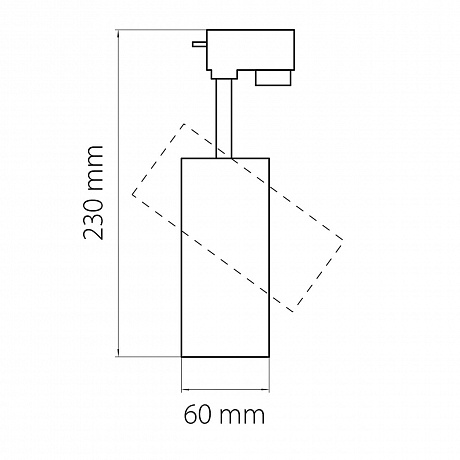 Lightstar Volta 228247