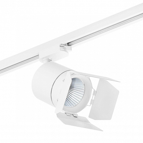 Lightstar Canno Led C126296