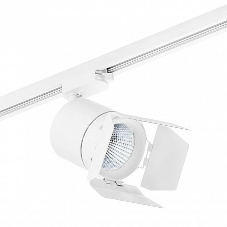 Lightstar Canno Led C126296