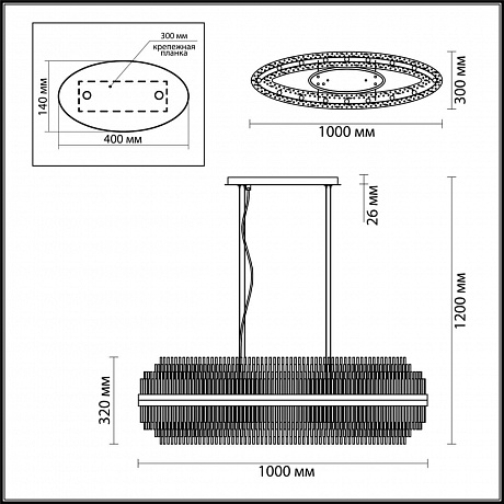 Odeon Light Ida 4639/16