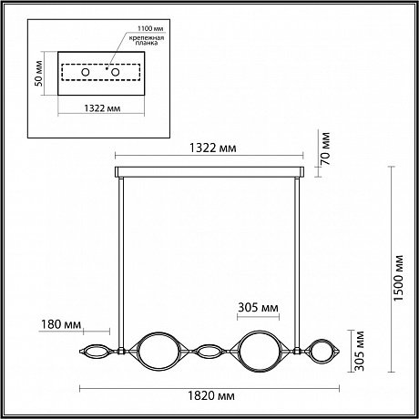 Odeon Light Vikema 4995/50L