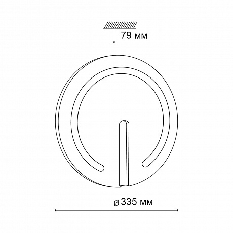 Sonex Button 3041/CL