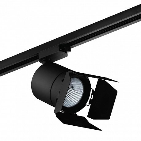 Lightstar Canno Led C127297